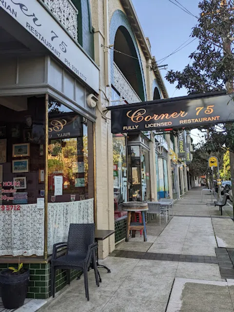 Corner 75 Hungarian Restaurant