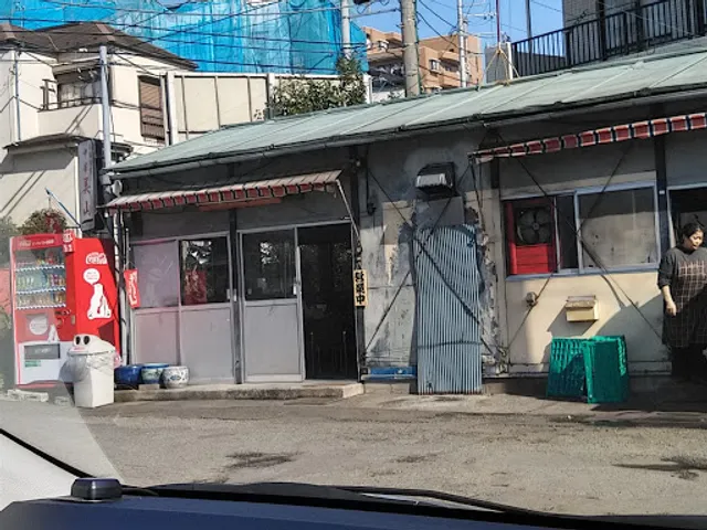 Chinese Diner Miyama