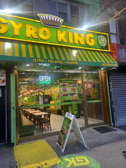Gyro King