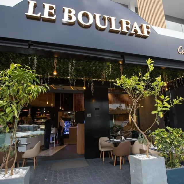 LE BOULFAF RESTAURANT
