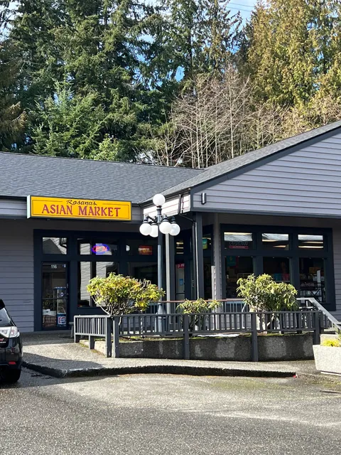 Rosana's Asian Market