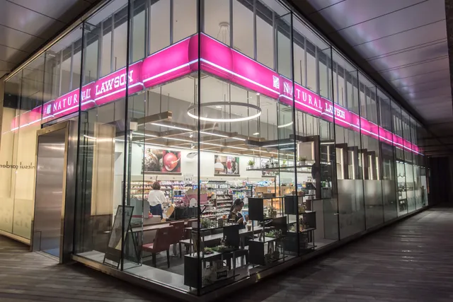 NATURAL LAWSON Ginza Mitsui Building
