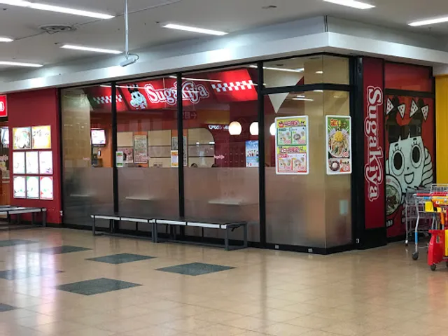 Sugakiya Gifuapitaten