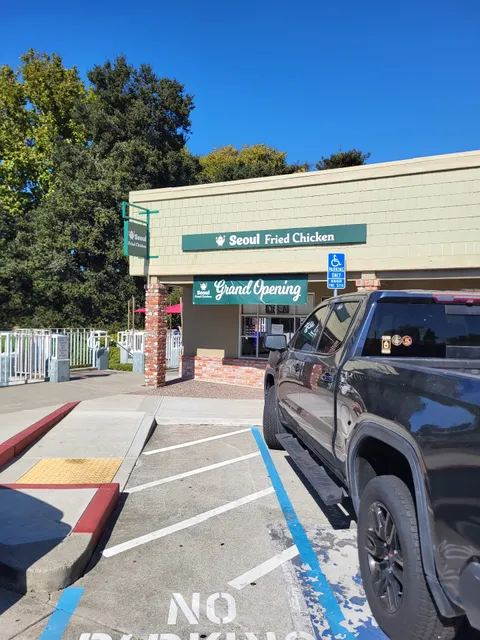 Seoul Fried Chicken