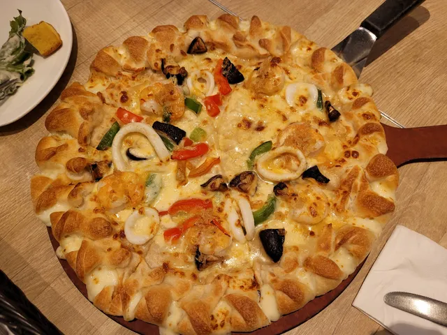 Pizza Hut (D•PARK)