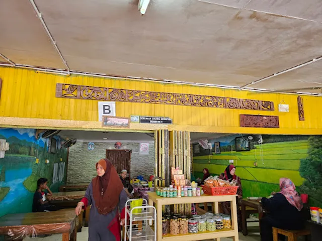 Kedai Makan Seri Gaung