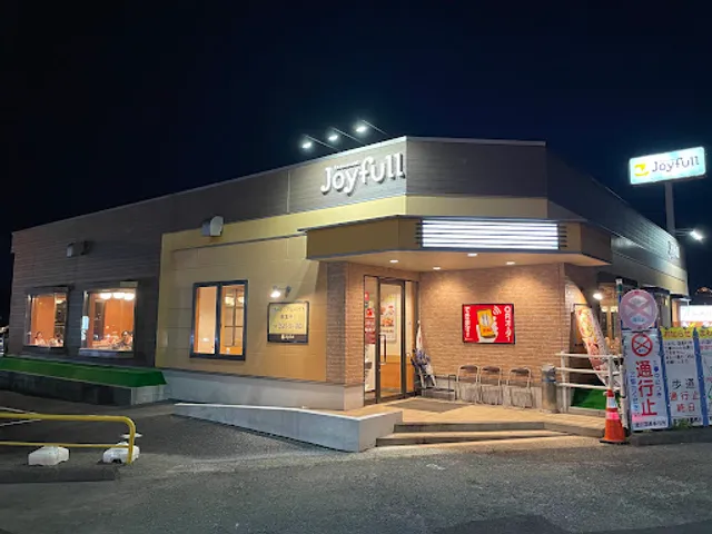 Joyfull Fuso Inuyama Store