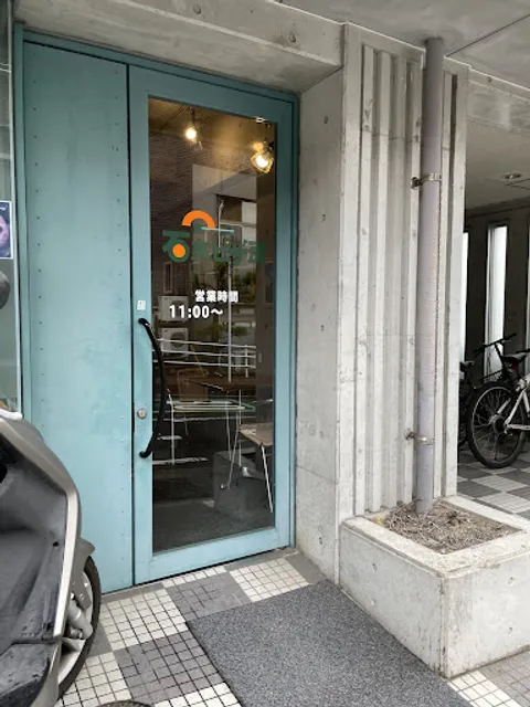 Pizza Restaurant 600 yen