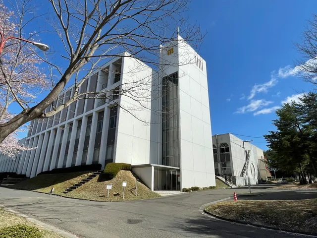 Tohoku Seikatsu Bunka University