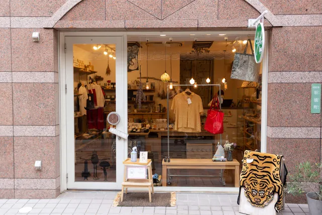 RyuC (リュック) ネットショップ（Divertire）