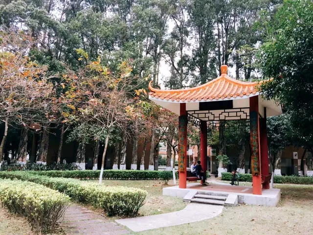 Guangdong University of Foreign Studies