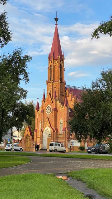 Roman Catholic Church