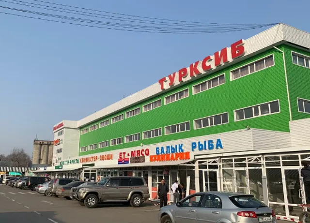 Ярмарка "Турксиб"