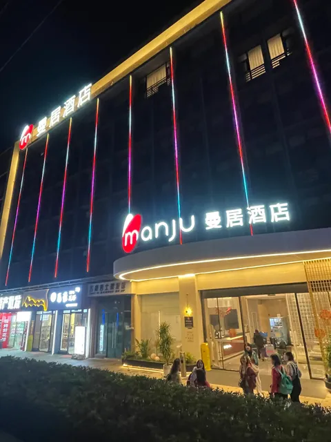 Yuntuo Apartment Hotel