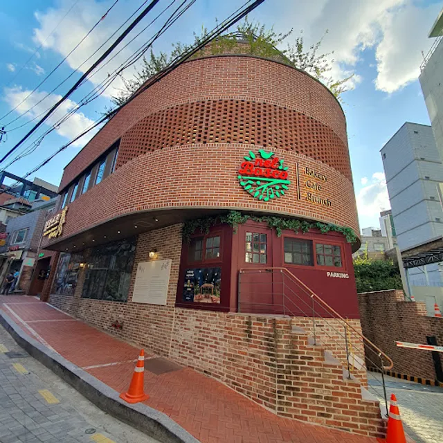 NelBosco Italian Restaurant