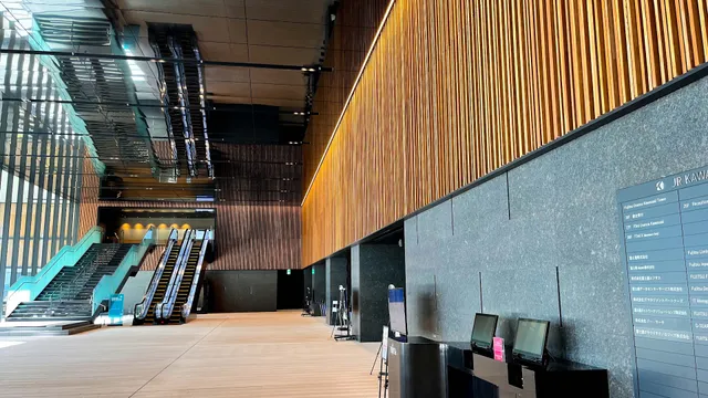 Fujitsu Uvance Kawasaki Tower