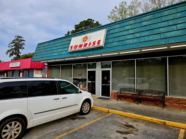 Sunrise Restaurant