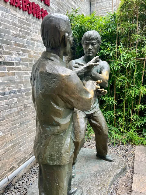 Lixiaolong Ancestral Home