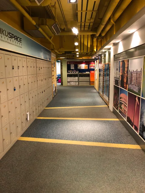 HKU SPACE - United Learning Centre