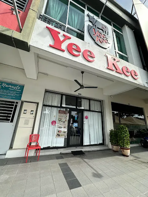 Yee Kee Beef Noodles • Seremban 2