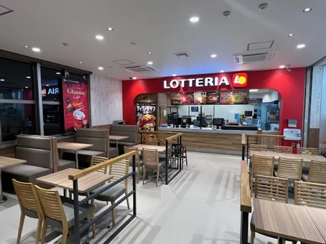 Lotteria