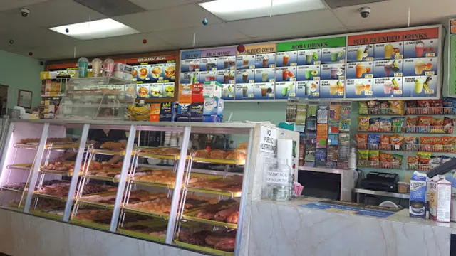 Azusa Donuts