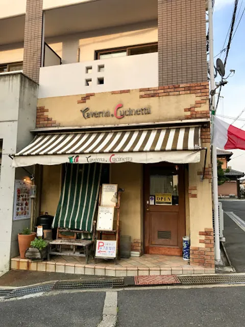 タヴェルナクチネッタ