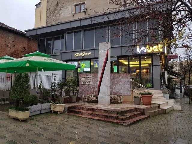 STANI Restaurant