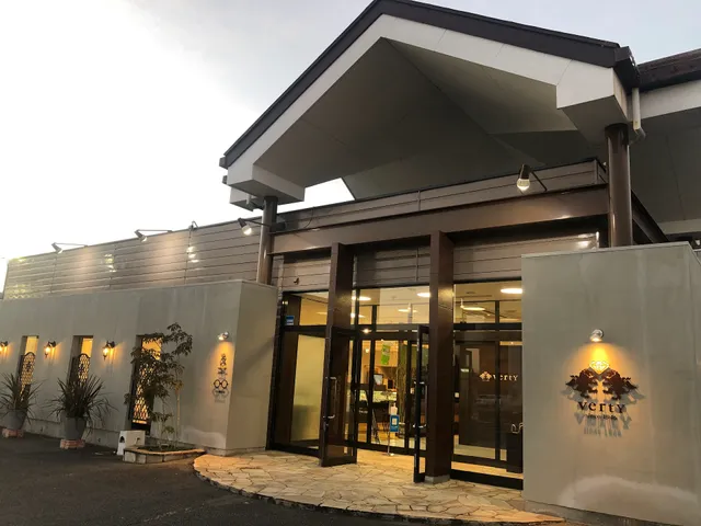 婚約指輪・結婚指輪専門店 ヴェルティー山形店