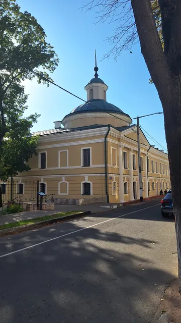 Музей кнігадрукавання