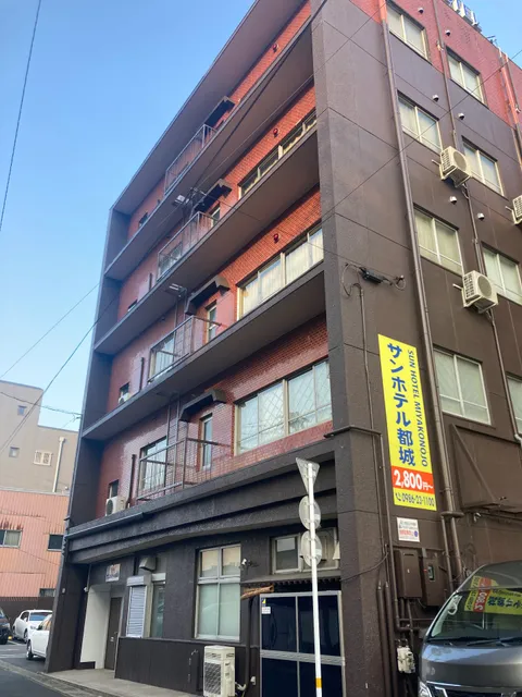 Sun Hotel Miyakonojo