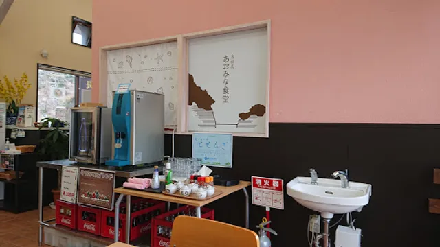 宮戸あおみな食堂