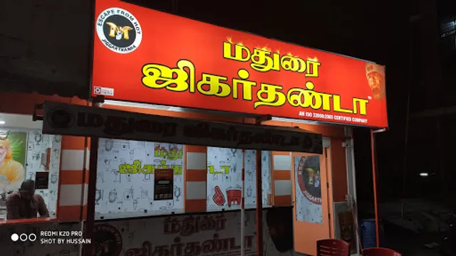Madurai Jiggarthanda
