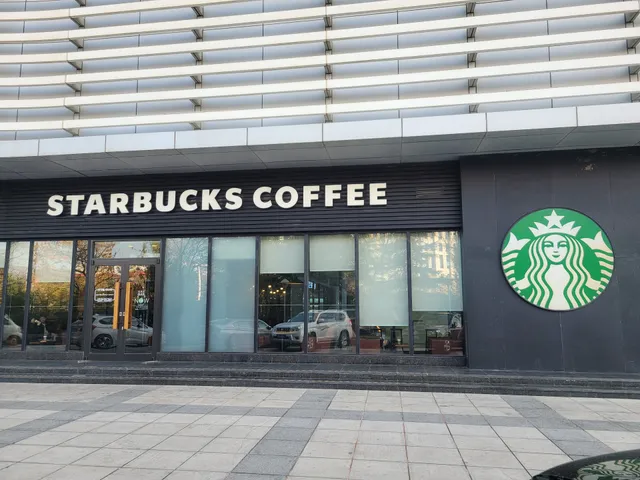 星巴克