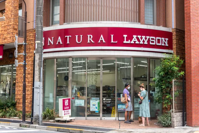 Natural Lawson