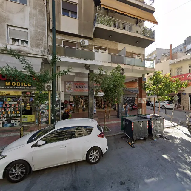 Souvlaki Halal Το ψητοπωλείο της γειτονιας