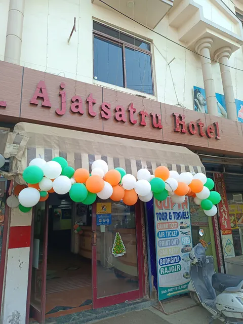 Ajatsatru Hotel