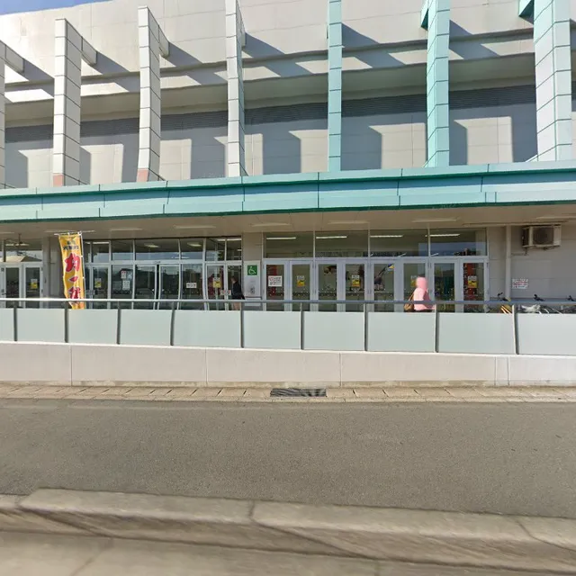 Sanetowaru Itsukaichi