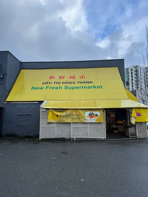 Dong Thanh Supermarket