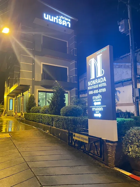 Nonrada boutique hotel