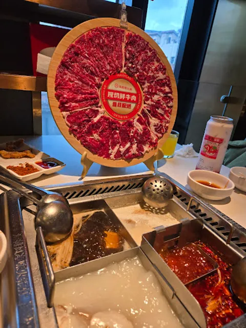 海底捞 外滩店（上海三十八店）