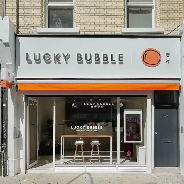 Lucky Bubble Shepherd's Bush