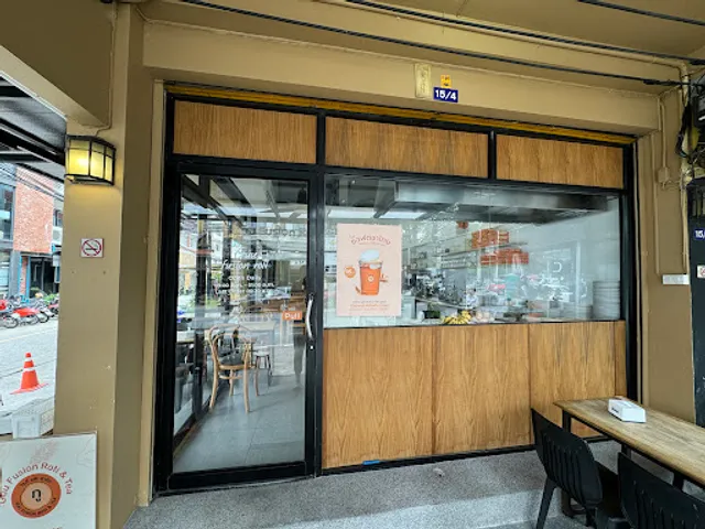 Guu Fusion Roti & Tea