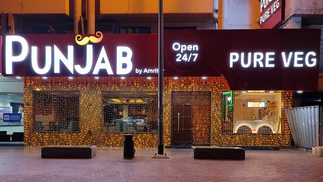 Punjab PureVeg by Amritsr- Pure Vegetarian Restaurant in Dubai