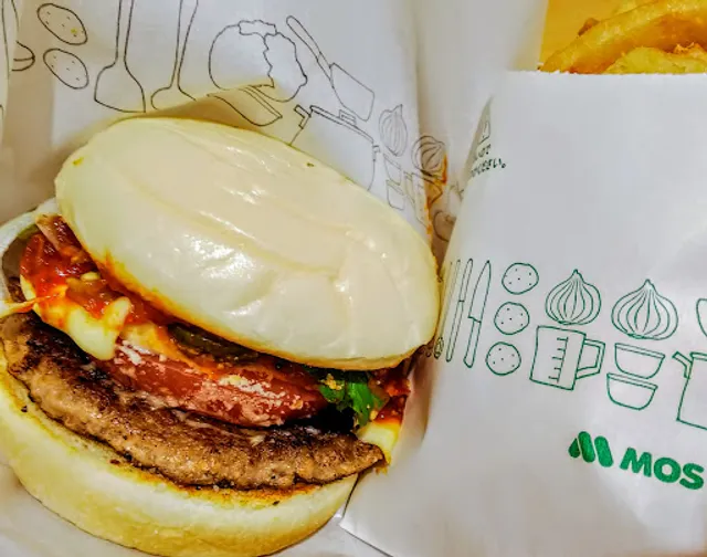 Mos Burger - Waseda