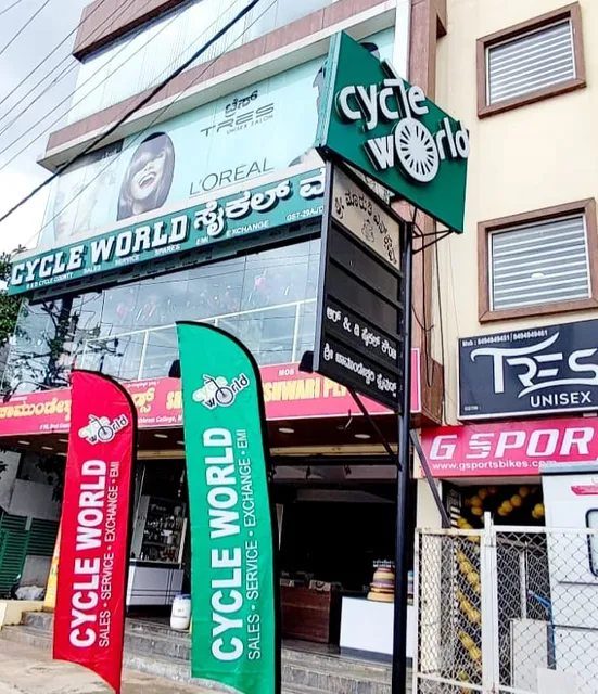 Cycle World MS Palya - Largest Multi Brand Bicycle Store