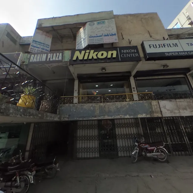 Nikon Center Rawalpindi