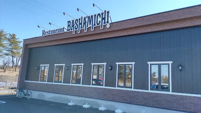 Restaurant Bashamichi Namegawa Mall