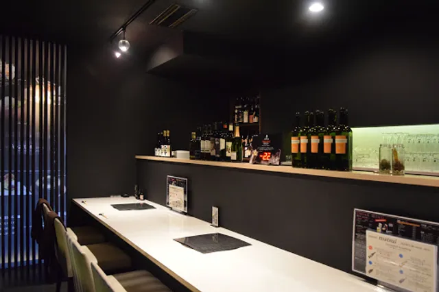 DINING Matsui（ダイニングマツイ）