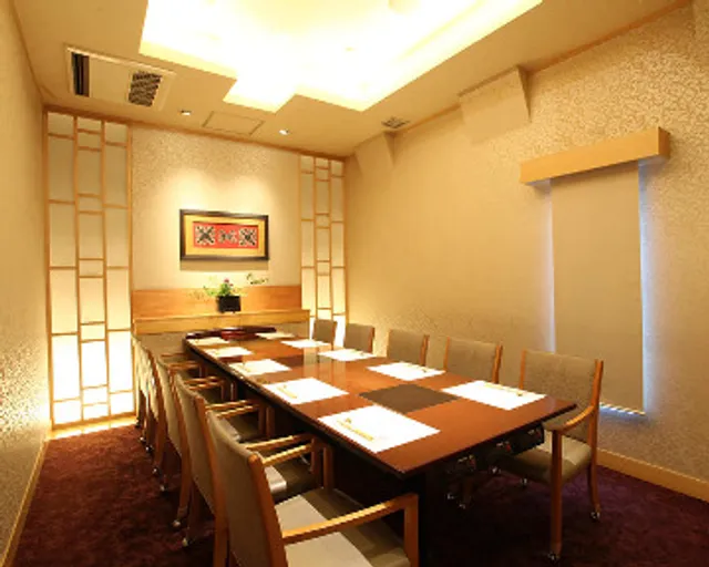 KaniShige Hon-Atsugi shop